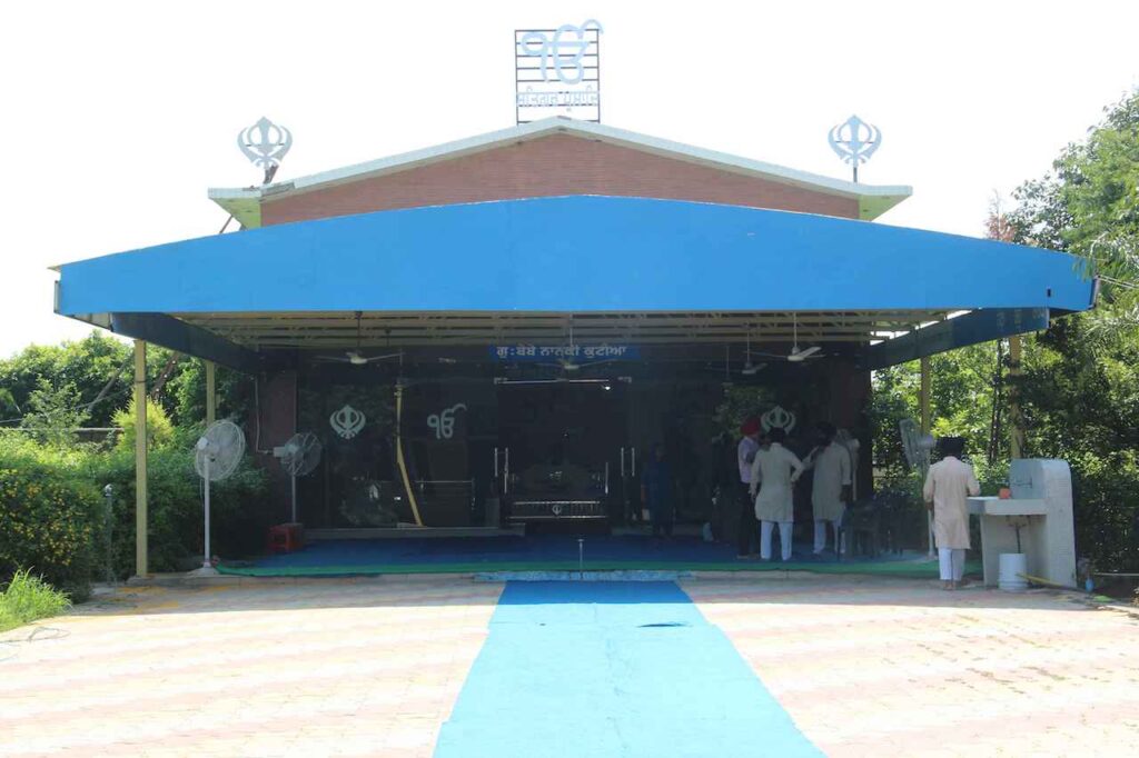 N S Farms in Meerut - Best Banquet Halls in Meerut - Justdial