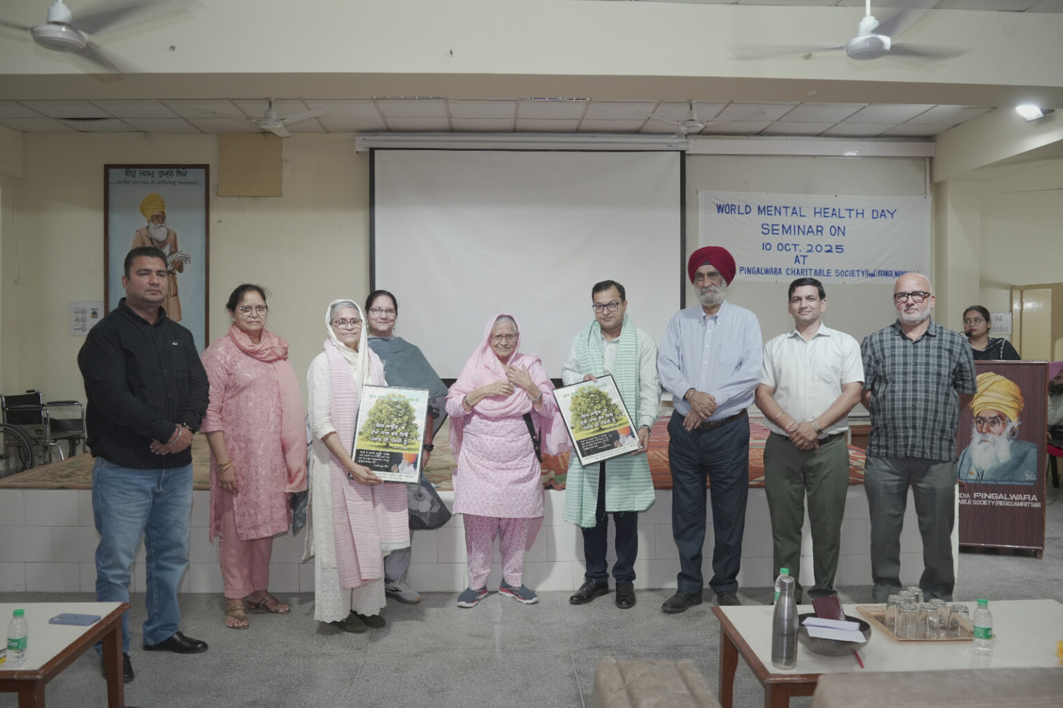 Master Rasheed Manawala World Mental Health Day Celebrated at Pingalwara Manawala Complex ...