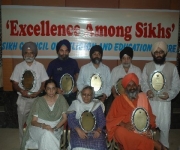 Excellence among Sikhs Trophy by SCORE USA 2008