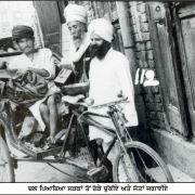 1948-Bhagt-ji-with-Piara-in-a-Market-