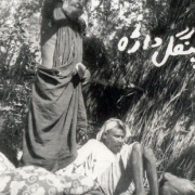 1953-at-Ram-Talai